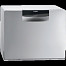 AEG  F57202S0