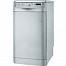 Indesit DSG 5731