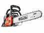 Oleo-Mac GSH 510