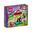 LEGO FRIENDS 41123