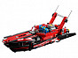 LEGO POWER BOAT - 42089