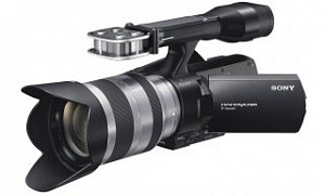 Sony NEX-VG20EH